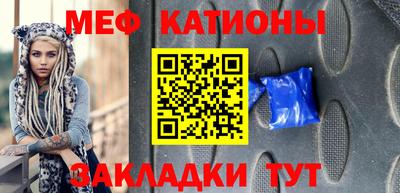 mix Кингисепп