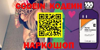 гидропоника Кандалакша