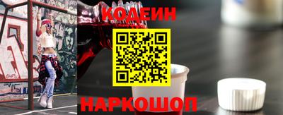 гидропоника Кандалакша