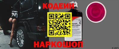 бутик Канаш