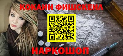 бутик Канаш