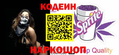 гидропоника Кандалакша