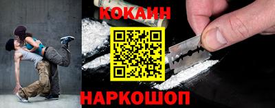 MESCALINE Камышлов