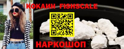 mix Кингисепп