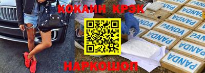 гидропоника Кандалакша