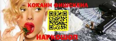 a pvp Кимры