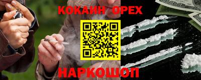 a pvp Кимры