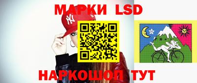 mix Кингисепп
