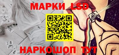 первитин Кинель