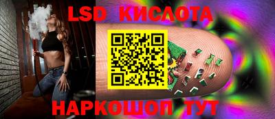 a pvp Кимры