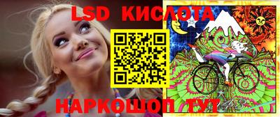 первитин Кинель