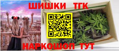 MESCALINE Камышлов