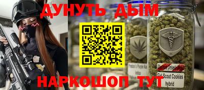гидропоника Кандалакша
