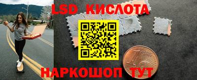 mix Кингисепп