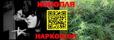 бутик Канаш