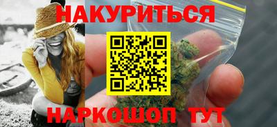 гидропоника Кандалакша