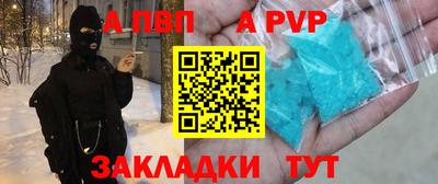 гидропоника Кандалакша