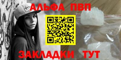 MESCALINE Камышлов