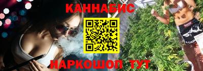 гидропоника Кандалакша