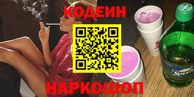 гидропоника Кандалакша
