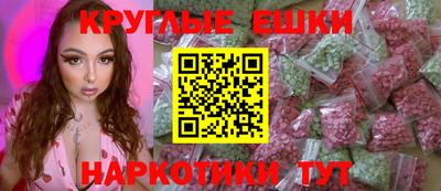 бутик Канаш