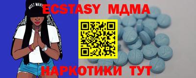 бутик Канаш