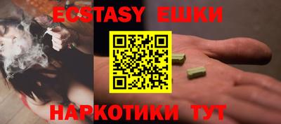 mix Кингисепп