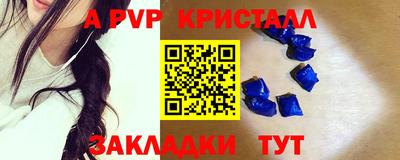 гидропоника Кандалакша