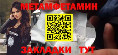 бутик Канаш