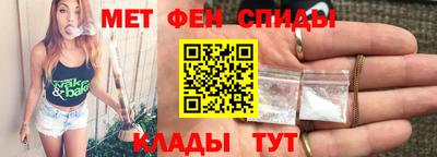 бутик Канаш
