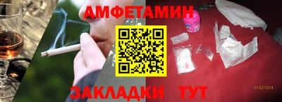 бутик Канаш