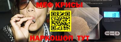 бутик Канаш