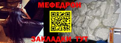 бутик Канаш