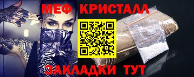гидропоника Кандалакша