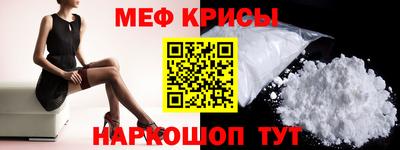 a pvp Кимры